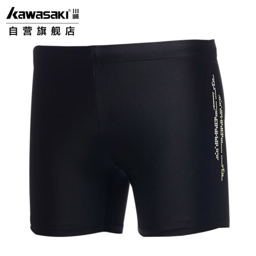 KAWASAKI swimming trunks men's boxer swimwear anti-embarrassing quick-drying hydrophobic swimming trunks anti-chlorine U1007 black XL