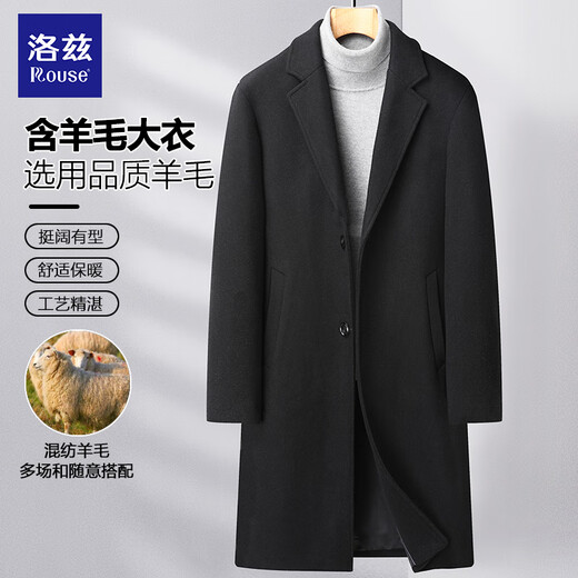 Lozi Woolen Woolen Windbreaker Jacket Men's Spring, Autumn and Winter Mid-Length Business Casual Thickened Warm Woolen Coat Black Woolen 40% Wool L /175 125-145Jin Jin is equal to 0.5 kg