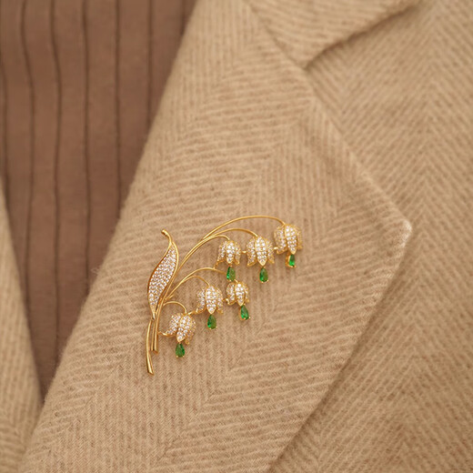 Yin Muxi lily of the valley flower retro small fragrance style high-end women's brooch temperament fur coat suit corsage niche birthday gift for women XZ0553 lily of the valley flower brooch