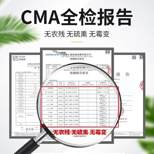 
Zexintang Chinese herbal medicines, Cedaria Panax notoginseng 500g, Soil Panax notoginseng 500g, Fresh vegetables, Drought Panax notoginseng 8 Immortal Grass