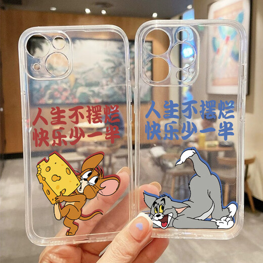 MSMF) is suitable for Xiaomi mobile phone case fun cat and mouse ultra-thin transparent silicone soft shell anti-fall lens full-inclusive cute cartoon Tom Jerry couple men and women protective case left [transparent anti-fall shell] Jerry-MF679Y Apple/Huawei/Honor/Redmi/OPPO/VIVO Contact customer service