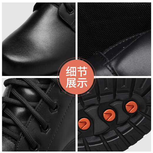 巡洋舰3513皮靴男春秋战术靴户外透气男靴 3527B 42