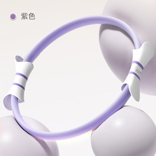 Resistance circle Pilates circle inner thigh leg training for middle-aged and elderly women leg training booster for men purple upgraded material more durable