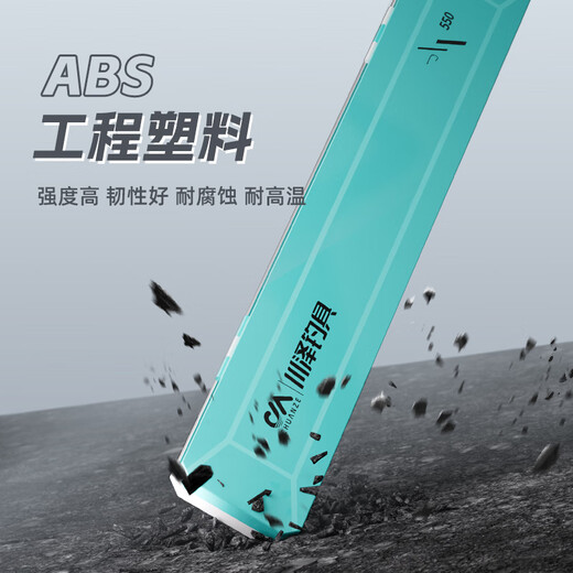 Kawasawa sub-line box new anti-fall, light and portable fishing gear box double-layer large capacity multi-functional fishing line box storage box thin and large capacity sub-line box 45*8.5*2cm No Specifications