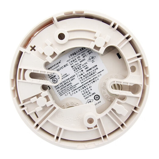 Nuohengtai 1 Nordifil temperature sensor JTW-BD-FST-851C Nordifil 851C temperature sensor N3030 system JTW-BD-FST-851C does not include the base