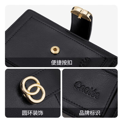 Cnoles cowhide wallet women's short multi-functional clutch retro oil wax leather large capacity coin purse women's gift box card holder K1413A black