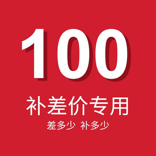 兄弟（brother） 兄弟激光无线打印机复印一体机双面家用 专用100
