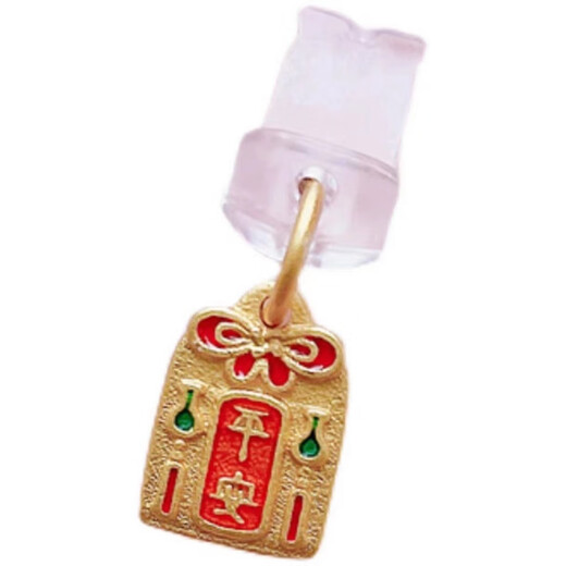 Ye Yu is suitable for Yushou Ping An mobile phone dust plug headphone jack typec pendant Ping An Apple Hua single access Ping An (charging plug) Android ladder interface (charging points front and back)