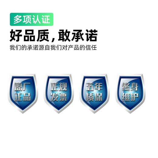 OAMLink 欧姆联工业交换机百兆8口 企业级以太网交换机企业网线分线器分流器OAM-6000-45-8TX