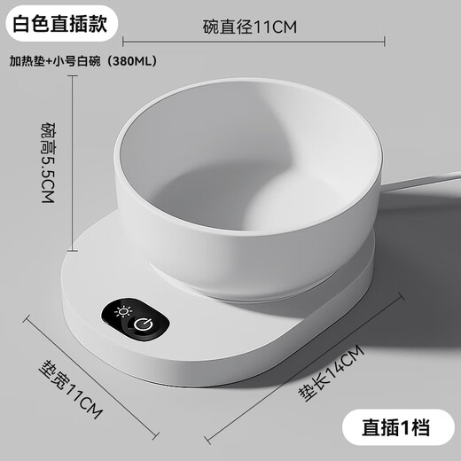 
Constant temperature cat water dispenser pet heated water bowl yogurt machine drinking water constant temperature water bowl heating cat bowl dog one black bowl 380ml