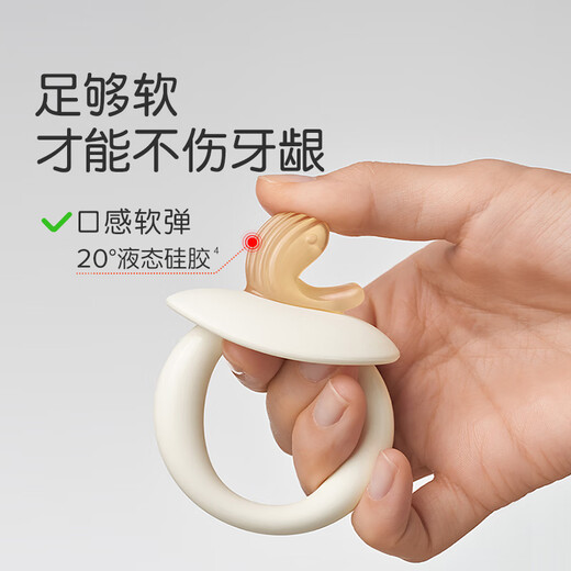 Shixi Teether Teething Stick for Baby Oral Period Teething Stick to Prevent Eating Hands 546 Months and Over Food Grade Bear Paw Style + Small Fish Style / Whole Teeth / 4+ Months + Small