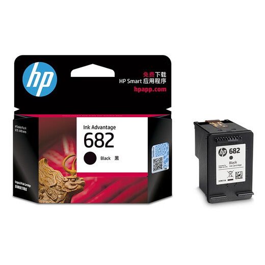 惠普（HP）682墨盒原装黑色彩色2775 2776 2777 2778 2779 6078打印机 682黑色单只（约480页）
