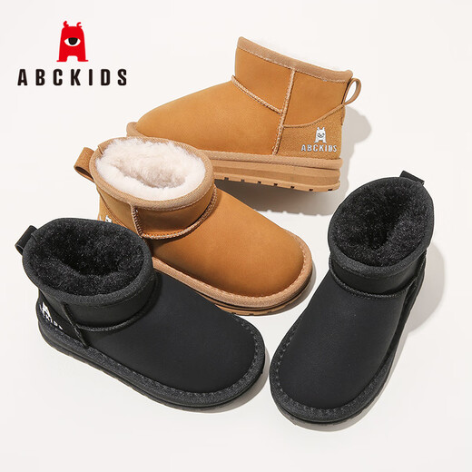 
[90% new] ABC KIDS children's shoes for boys and girls snow boots 2024 winter children's cotton shoes plus velvet thickened girls cotton boots 3879PY khaki 37