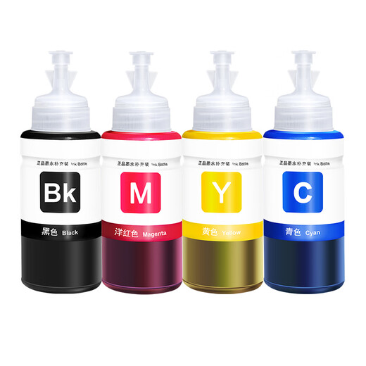 
Mo Qian is suitable for Epson EPOSN L380 L353 L383 L385 L130 printer ink ink bin type ink [four-color set] T672 ink