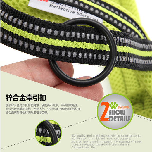 TRUELOVE dog leash, pet vest-style harness, lightweight and breathable, small, medium and large dog golden retriever Teddy supplies dog leash, red S, bust 54-64cm, recommended 10-15kg