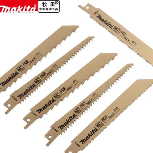 牧田（MAKITA）往复锯条原装进口粗齿专业木工木材塑料胶合板塑胶切割手提电动马 瑞士产【152*18*1.25mm】B-16813