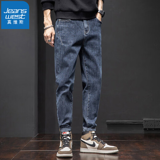 Jeanswest jeans pantalon polyvalent masculin en 2025 Nouveau pantalon Harem de marque à tendance lâche 6621 Blue 31 deux pieds quatre