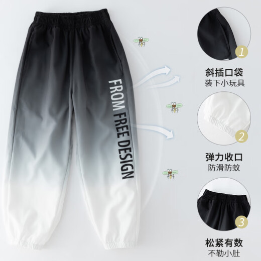 MCTICCO Jungen Ice Seide Schnelltrocknende Hosen für Sommer Kinder 2025 Neue Sommermückenhose große Kindersporthosen Sommer Thin 9767 Schwarz + 5725 Gradient [Set] 150 cm