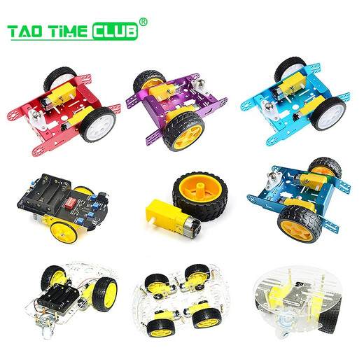 Motor motor DC3V-6V DC reduction motor TT motor strong magnet 2-wheel four-wheel drive smart car rubber wheel wheel + motor