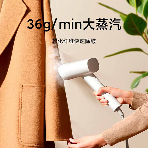 米家立式挂烫机家用小型增压手持熨斗除菌除螨熨烫机神器 米家立式挂烫机