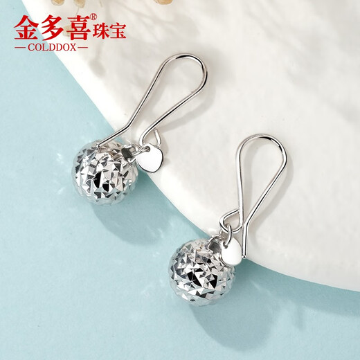 Jinduoxi pt950 platinum ear hook earrings for women platinum car flower round bead earrings long earrings curved hook earrings fashion short platinum ear ball ear hooks