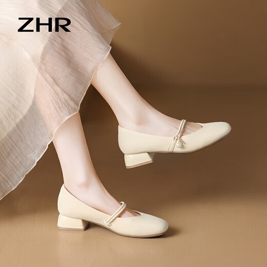 ZHR Single -Schuhe für Frauen mit flachen Munddicke dicke Absätze Mary Zhen Frauenschuhe Temperament Vielseitige Schuhe für Frauen CG71 Beige (klassisch) 36