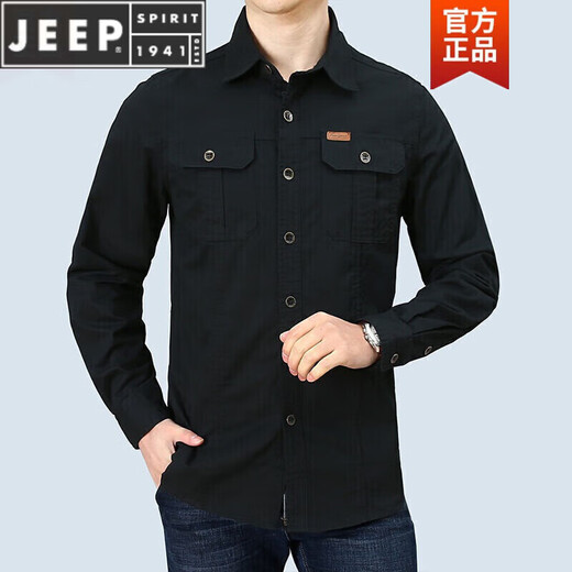 Jeep Spirit Frühling und Herbst reines Baumwoll-Langarm-Hemd Herren lässig große Größe Lose mehrschichtete Arbeit Solid Color Business Shirt Herren Trend 6621 Military Green XL