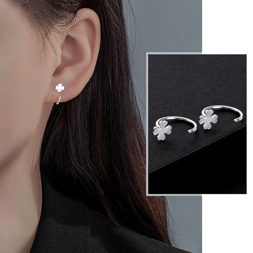 Hazel Orange 999 silver earrings for women with pierced ears, simple temperament, silver earrings, ins trend, no need to remove ear bone rings for sleeping, new style 999 silver four-leaf clover earrings (main recommendation) E2-1