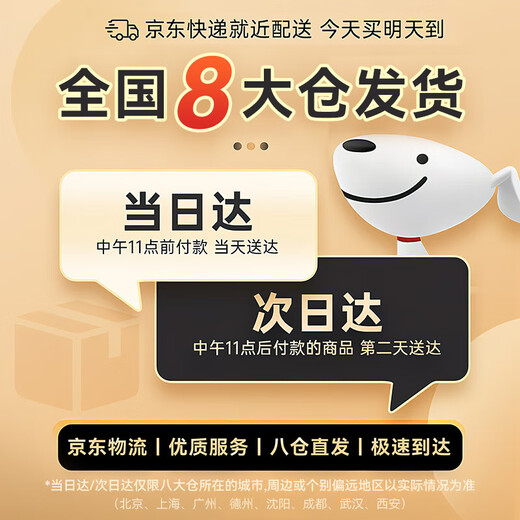 唯一（Winy）一克拉莫桑钻纯银项链生日表白礼物女生2025新款吊坠送女友老婆
