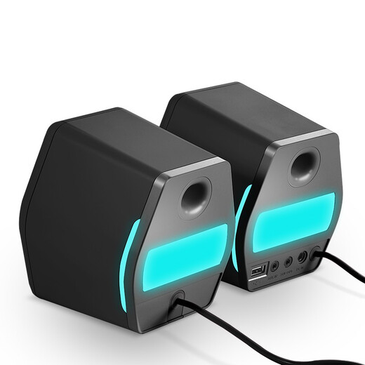 Edifier (EDIFIER) HECATE G2000 Bluetooth gaming speaker 2.0 professional e-sports desktop audio computer multimedia home desktop mobile phone subwoofer black