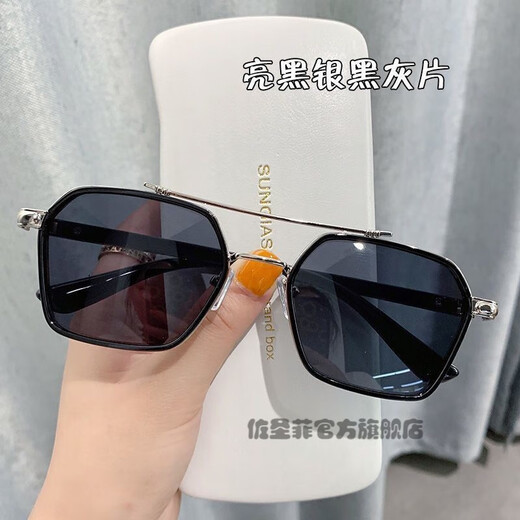 Zuo Santa Fe's new Douyin Chen Weiting sunglasses men's driving glasses UV Korean style scumbag handsome trendy domineering sunglasses bright black silver ocean blue high cost performance sunglasses + mirror bag + mirror cloth