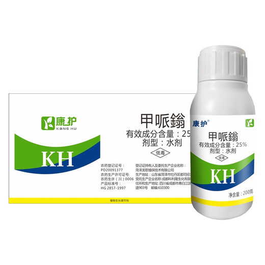 Kanghu (KANG HU) 25% methylphenidate, methylphenidate, mepiprozine, grape tomato, pepper, watermelon plant growth regulator 200g*1 bottle