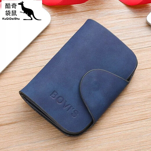 Cool Cangaroo Key Pack для универсального подлинного кожаного многофункционального пакета управления доступа для корейского стиля модных ключей для двух черных