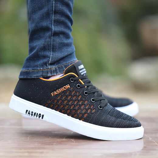 
Raft core men's shoes 2023 canvas shoes summer new breathable men's casual shoes versatile sports shoes shoes old Beijing cloth shoes 6636 black and white canvas 39