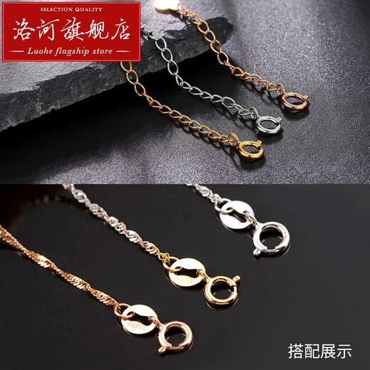 Luohe 18k gold spring buckle K gold buckle head 18K gold buckle platinum rose gold buckle bracelet necklace anklet diy 18k gold buckle 4mm