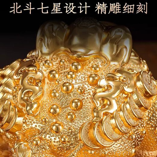 郎凯丹顿黄铜金蟾摆件公司店铺开业定制礼物中式家居酒柜工艺品金蝉装饰品 大号鎏金八方来財金蟾