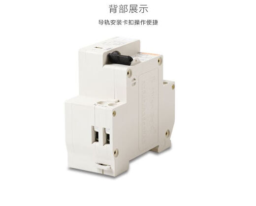 Merlin Gerin electrical integrated small leakage protector GPNLE1PN16A20A32A 2-position circuit breaker GPNLE 1P+N 25A