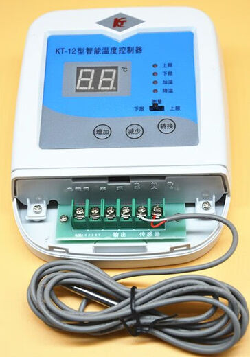 KT 12 Intelligent Thermostat Temperature Controller Greenhouse Hatchery Breeding Instrument + 2 Meter Steel Pole Probe