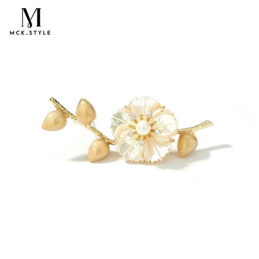 Mck imitation pearl shell flower brooch high-end women's pin accessories suit corsage Chinese Valentine's Day gift