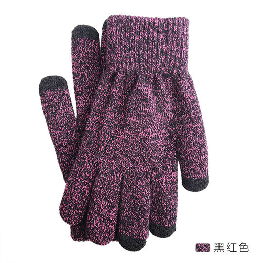 Yilan Aoxue Winter Warm gestrickte Touchsbildschirme für Männer und Frauen im Herbst und Winter Wollhandschuhe für kalte Finger nicht rutsch warmische Handschuhe G1203 Schwarz und Weiß