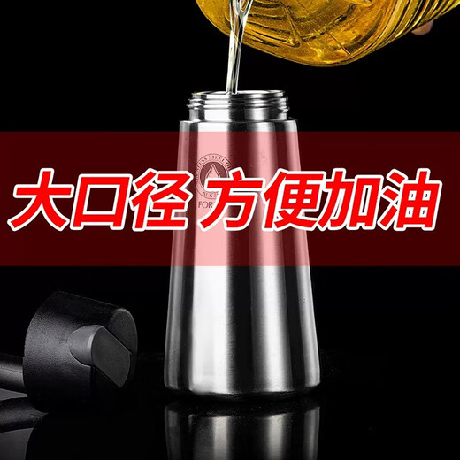 ASVEL 316 stainless steel oil pot automatic opening and closing oil bottle kitchen household oil tank leak-proof no oil soy sauce vinegar bottle black oil pouring kettle 750ml