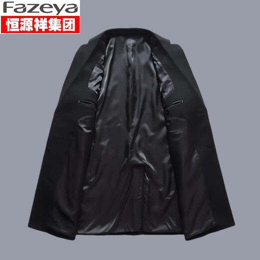 
Fazeya Hengyuanxiang cashmere coat men's mid-length windbreaker woolen coat wool woolen suit collar slim back slit black 180/XL size