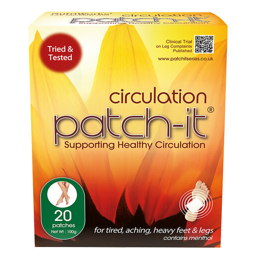 Youyingtang Mint Peel and Stick Foot Patch Youyingtang Foot Patch Warm Feet Mint Fragrance Imported from South Korea Direct Mail from Hong Kong 20 pieces/box