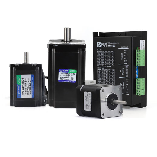 Pfide 42/57/86 stepper motor set two-phase four-wire 1.2/1.8/2.5/8.5N spot 42 step 0.55N+ driver TB6600S