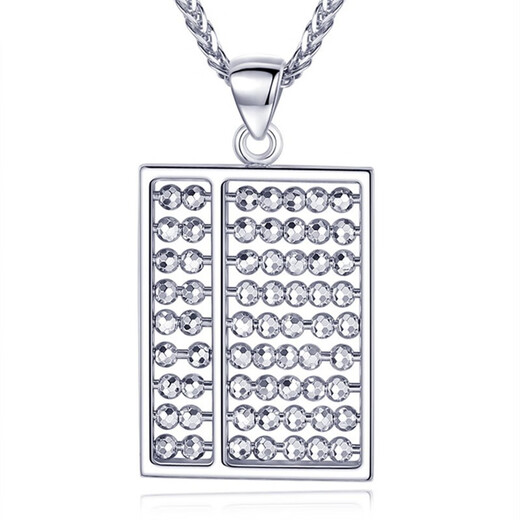 Xiyue platinum pendant pt950 men's necklace Ruyi gold abacus square tag pendant for boyfriend and husband 10.68g shipped in 1-10 working days