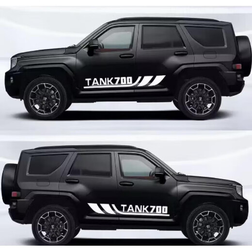 Qiantun is suitable for adapting to 24 models of Tank 700 latte art stickers, body color strips, sports modified decorative stickers, side skirts, Tank 700 (black) 2 sides
