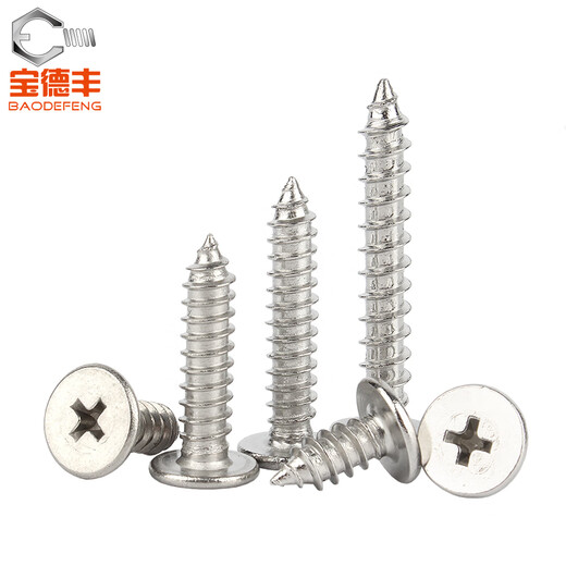 Baodefeng 304 stainless steel flat head self-tapping screws CA ultra-thin head self-tapping screws cross large flat head self-tapping screws M2x4 100 pieces