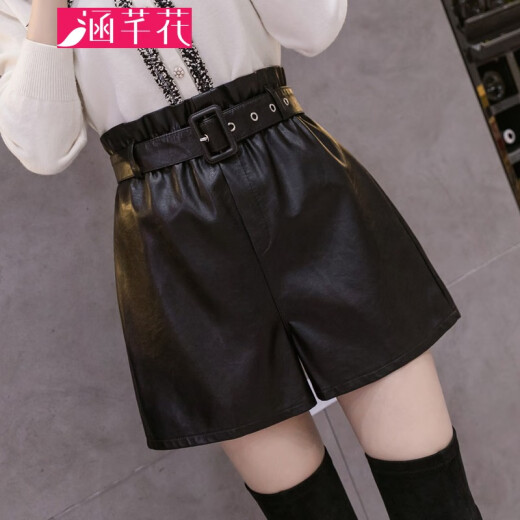 Hanqianhua high-waisted leather shorts for women's outer wear 2020 autumn and winter new elastic waist a-line wide-leg pants straight slim and versatile fashionable bud boots pants trendy black S