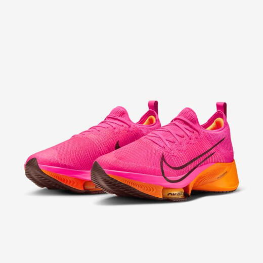 Nike (Nike) Мужская обувь, кроссовка, спортивная обувь, повседневная обувь, амортизация, поддержка, захват, дышащий, легкий, весенний и летний новый стиль Ci9923 Crimson/Sail/Brown/Obsidi 41 размер = US8