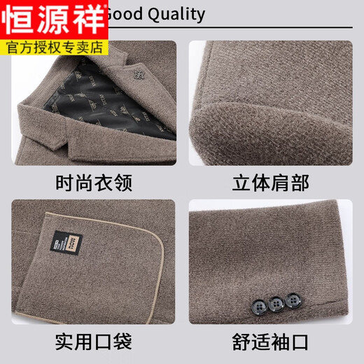 Hengyuanxiang lässiger Anzug im mittleren Männervater Wollmantel mittleren Alters mittleren Alters und älterer loser Gelegenheits-Chenille-Anzug Khaki 2402 4xl [Empfohlen 180-195jin [Jin gleich 0,5 kg] tragen]